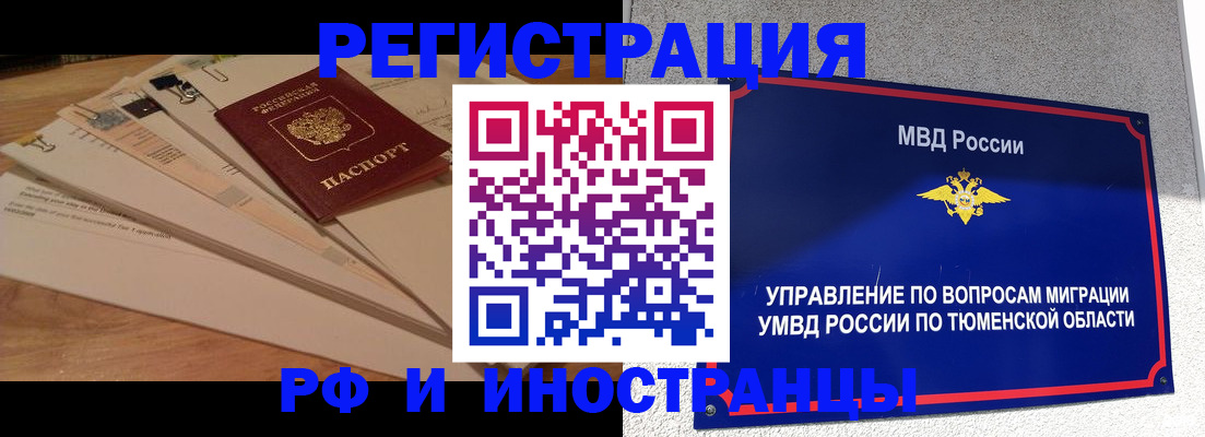 форма 3 в Меленках